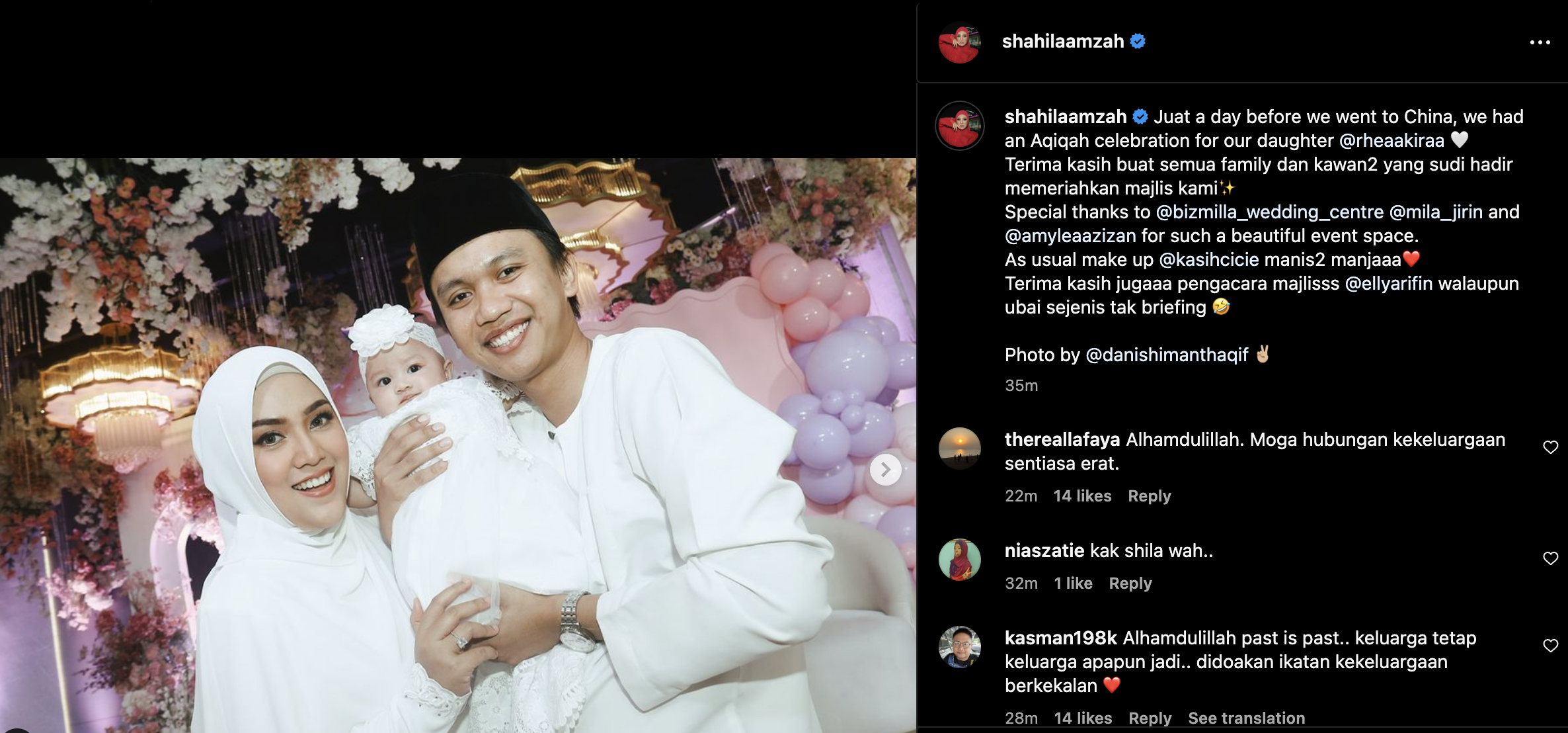 Shila Amzah